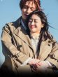 Lee Yeon and Nam Ji Ah