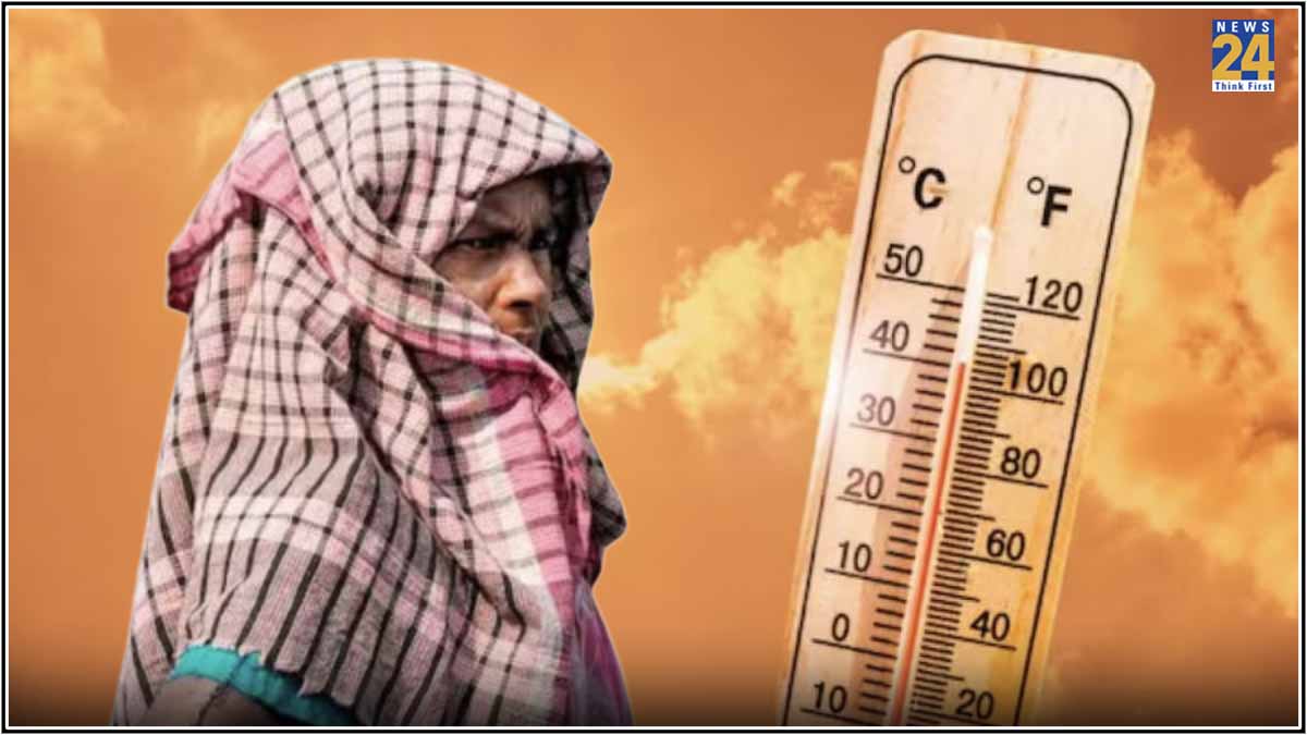 Heatwave Alert