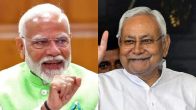 Narendra Modi And Nitish Kumar