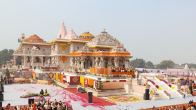 Ram Mandir, Ayodhya