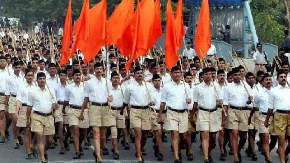 RSS