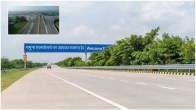 After Being Advised By IIT-Delhi, Yamuna Expressway Meets All Safety Norms; Here's What They Are