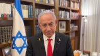 Prime Minister of Israel Benjamin Netanyahu