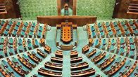 Parliament