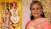 Jaya Bachchan Calls Toilet: Ek Prem Katha A 'Flop Film' — Here's What We Know!