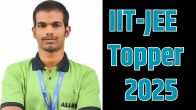 Meet Om Prakash, The Genius Who Scored A Perfect 300/300 In JEE Main 2025, Here's The Secret To His Success