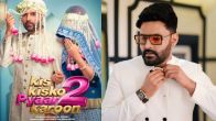 Kapil Sharma Returns For The Laughter Riot In 'Kis Kisko Pyaar Karoon 2' ; Poster Unveiled (Credit- instagram)