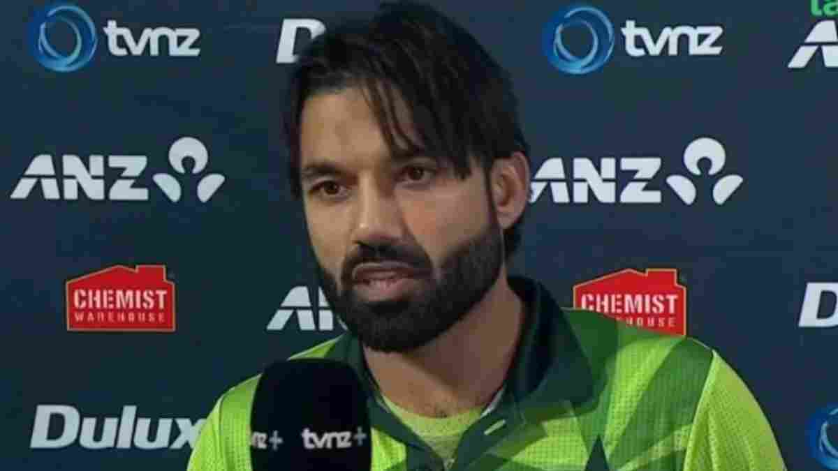 Mohammad Rizwan in post-match presentation after NZ vs PAK 2nd ODI