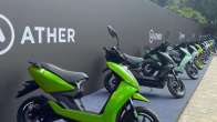 Ather Energy IPO Allotment