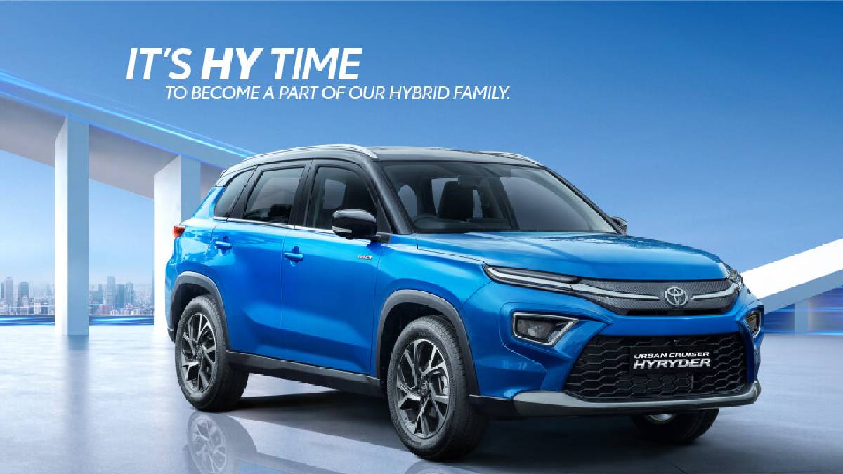 Toyota Urban Cruiser Hyryder