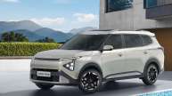 Clavis Kia