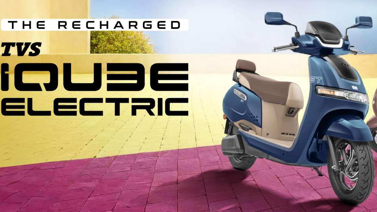 new Tvs iQube