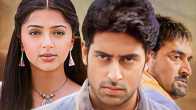 Abhishek Bachchan On 21 Years Of Run: 'Qualifies As A Potential Hit'