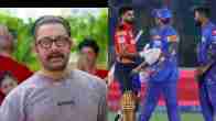 Aamir Khan will be on the comentary panel for today's game