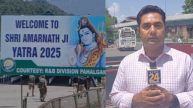 Jammu & Kashmir: LG Manoj Sinha Finalises Arrangements For Amarnath Yatra