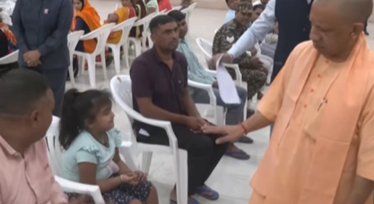 CM Yogi Viral Video