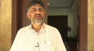 DK Shivakumar