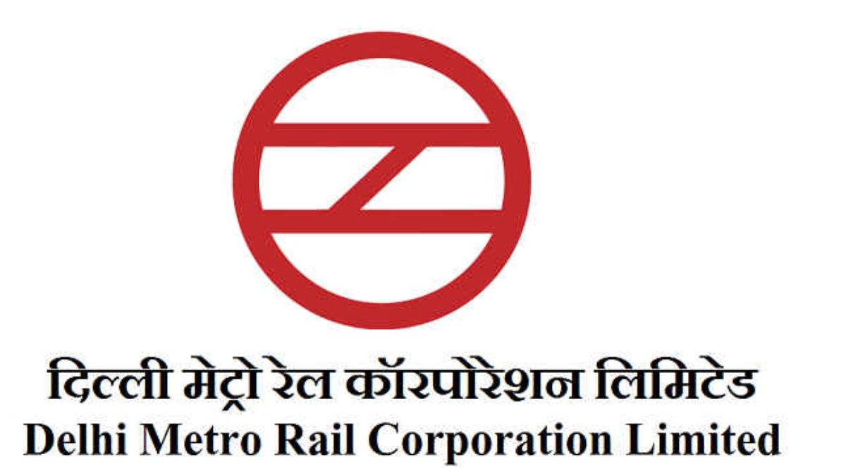 DMRC