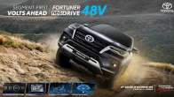 Toyota Fortuner Neo Drive