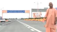 Image Credit: ANI