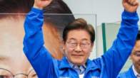 Lee Jae Myung