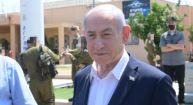 Netanyahu