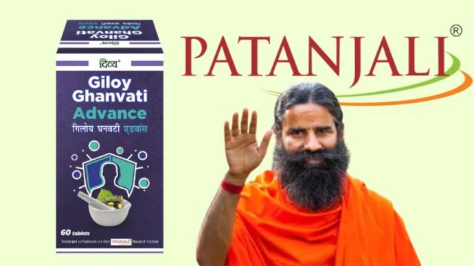Patanjali’s Giloy Ghanvati Advance: Herbal Tablet To Fight Diseases, Strengthen Immunity And Improve Sleep Quality