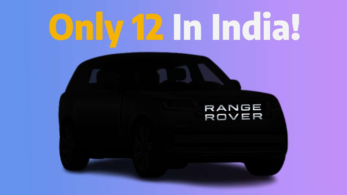 Range Rover!