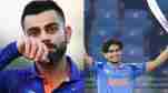 Virat Kohli and Shubman Gill
