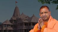 Ram Darbar Pran Pratishtha Today: Raja Ram Idol To Be Installed In Grand Ceremony- Rituals, Time And More Details