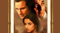 20 Years Of Parineeta
