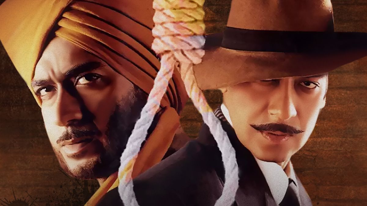 23 Years Of The Legend Of Bhagat Singh