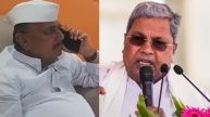 ‘Siddaramaiah Hit A Lottery’: Viral Video Of Congress MLA Sparks Political Storm In Karnataka, Casts Doubt On Party Unity
